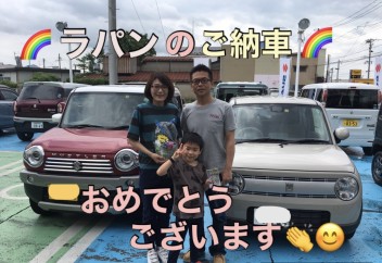 Ｙ様ラパンのご納車おめでとうございます(*^^)